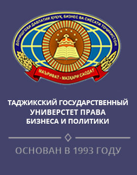 logo_ru (111)