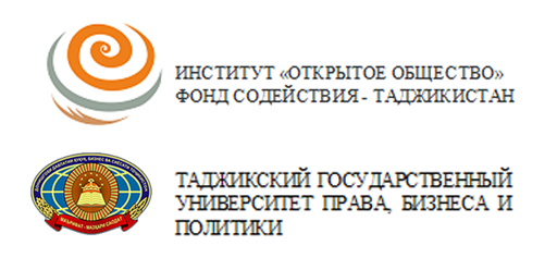 TSULBP FUTURE BACHELORS ANALYTICAL COMPETENCE DEVELOPMENT