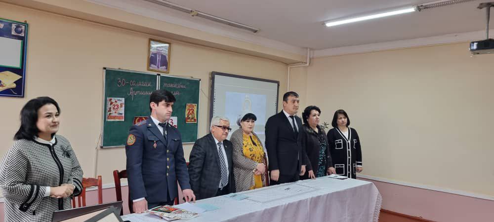 Открытое воспитательное мероприятие «Национальная армия — надёжный оплот государства и священная ценность Таджикистана!»