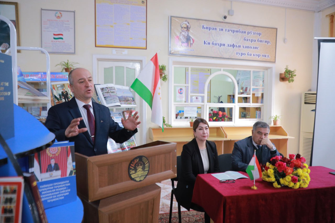 Joint educational and informative event organized by the chair of Tajik Language and Scientific Library in honor of the State Flag Day of the Republic of Tajikistan under the title “The Flag as a Symbol of Statehood”