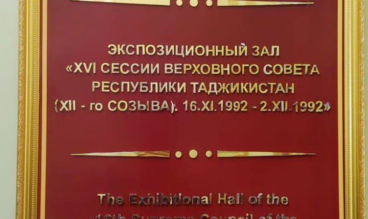 66