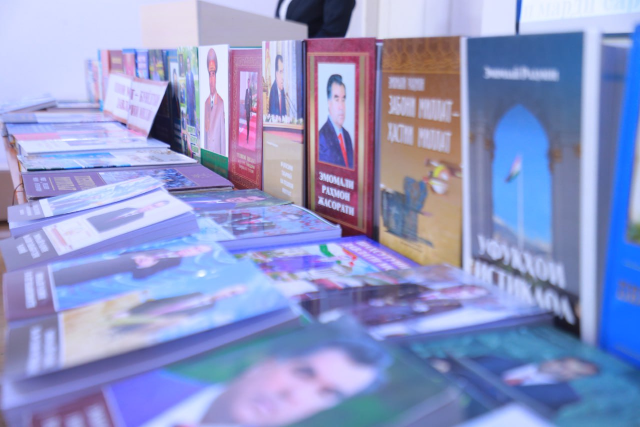 Нуктаҳои муҳимми Паёми Сарвари давлат таҳти унвони “Тарбияи ватандӯстии ҷавонон дар партави Паёми Пешвои миллат, муҳтарам Эмомалӣ Раҳмон” ва адабиёти навворидшуда барои донишҷӯёни таҳсилоти фосилавӣ дар факултетҳои донишгоҳ