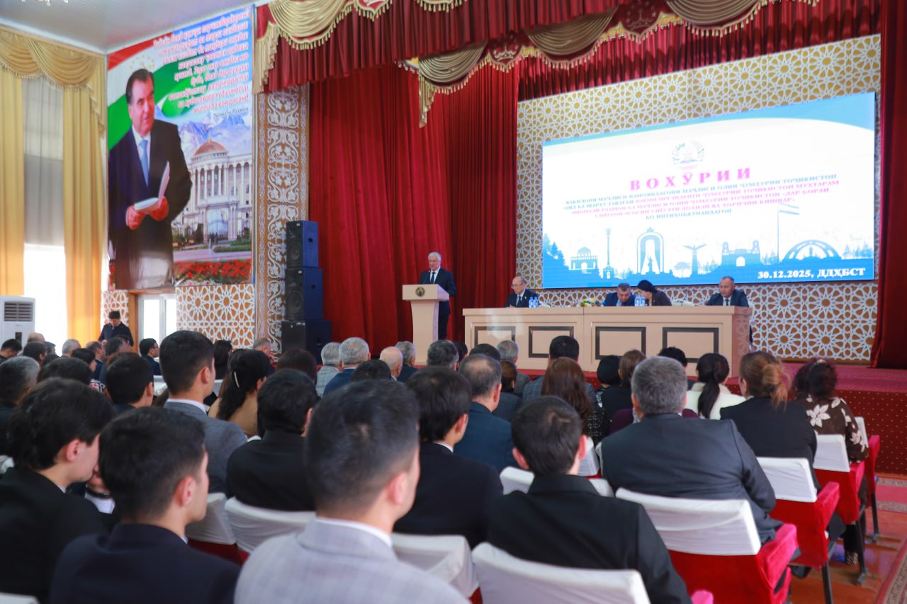 Встреча депутатов Маджлиси намояндагон Маджлиси Оли Республики Таджикистан с преподавателями и студентами ТГУПБП
