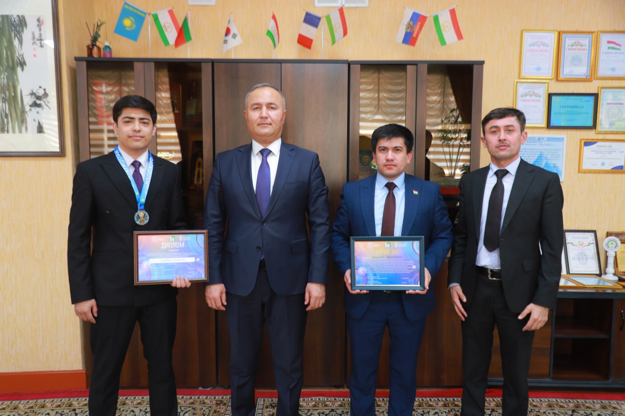 Победа студента университета на международном конкурсе