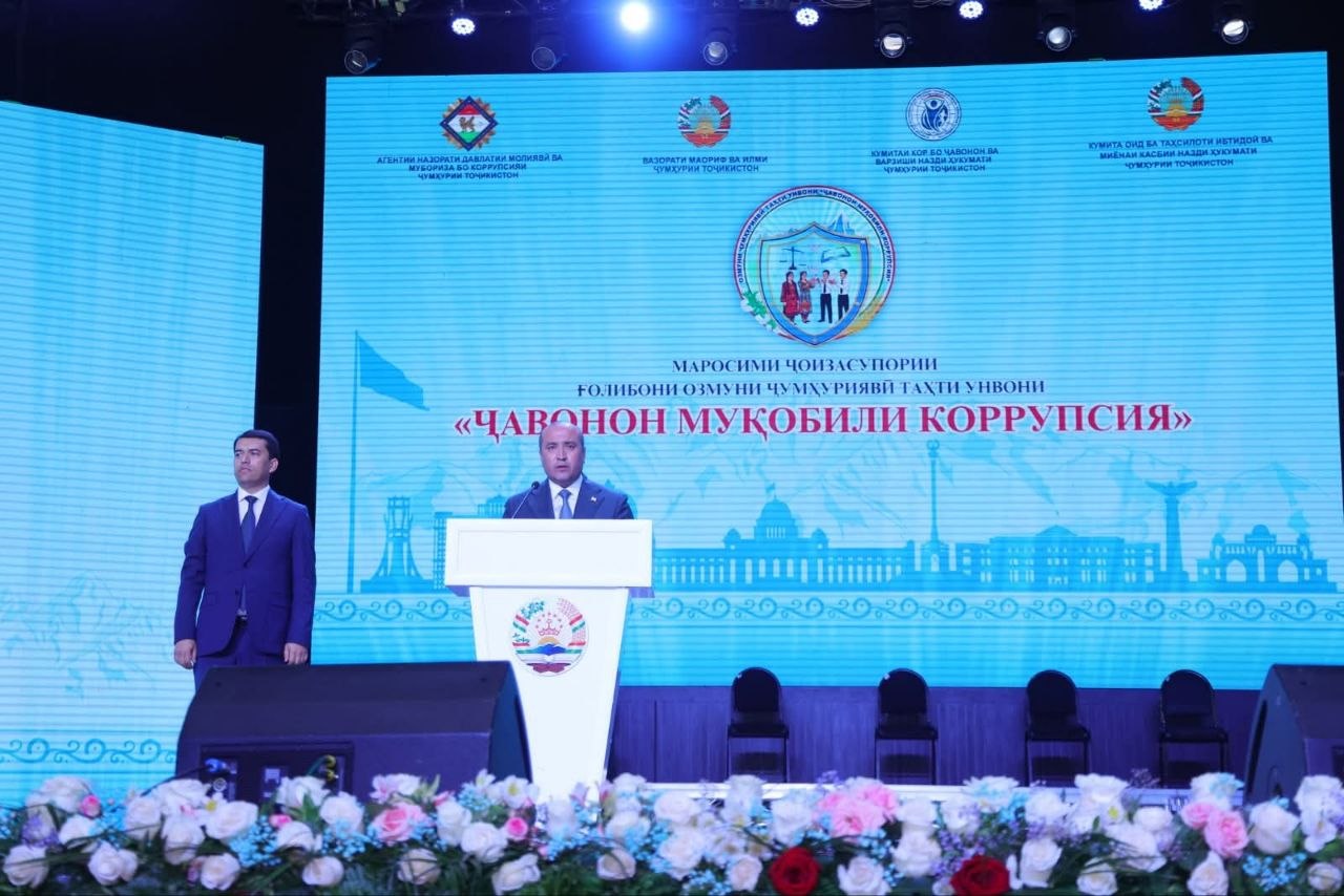 TSULBP STUDENTS ACHIEVE SUCCESS IN THE NATIONAL COMPETITION “YOUTH AGAINST CORRUPTION”